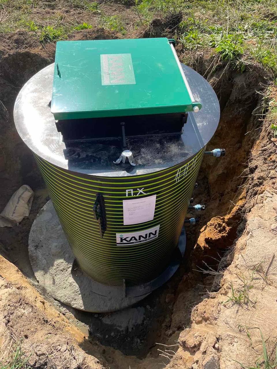 скважина вода Мозырь